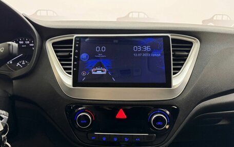 Hyundai Solaris II рестайлинг, 2018 год, 1 459 000 рублей, 12 фотография