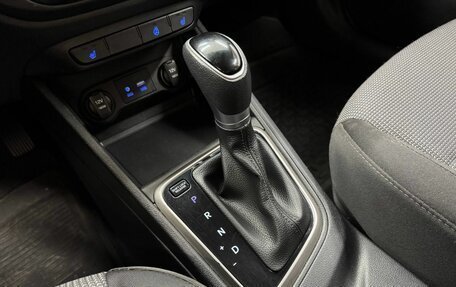 Hyundai Solaris II рестайлинг, 2018 год, 1 459 000 рублей, 13 фотография