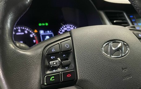 Hyundai Tucson III, 2015 год, 1 820 000 рублей, 19 фотография