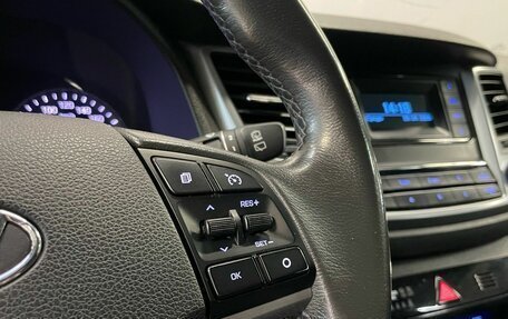 Hyundai Tucson III, 2015 год, 1 820 000 рублей, 18 фотография