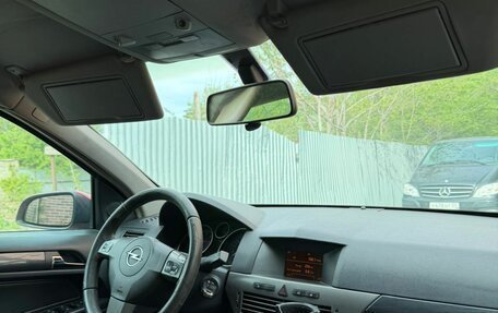 Opel Astra H, 2005 год, 180 000 рублей, 7 фотография