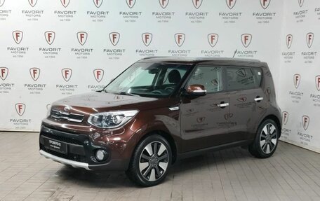 KIA Soul II рестайлинг, 2018 год, 1 525 000 рублей, 1 фотография