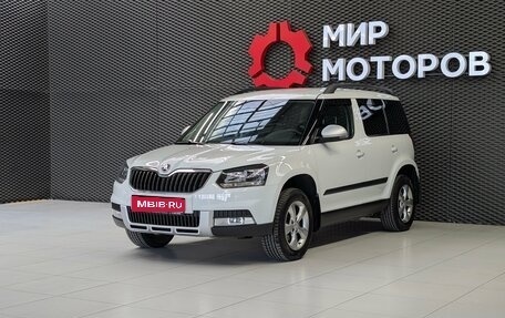 Skoda Yeti I рестайлинг, 2017 год, 1 425 000 рублей, 1 фотография