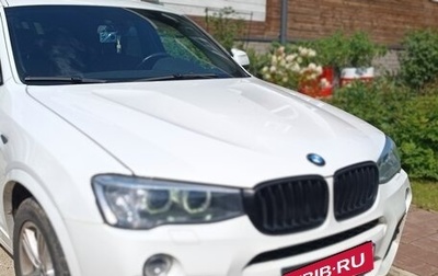 BMW X4, 2016 год, 3 000 000 рублей, 1 фотография