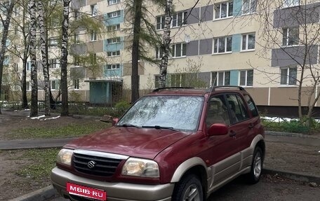 Suzuki Grand Vitara, 2001 год, 335 000 рублей, 1 фотография