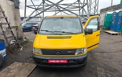 Mercedes-Benz V-Класс, 2002 год, 550 000 рублей, 1 фотография