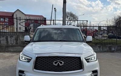 Infiniti QX80 I рестайлинг, 2019 год, 5 000 000 рублей, 1 фотография
