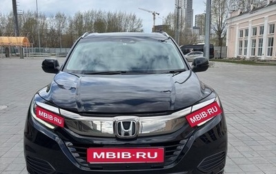 Honda Vezel, 2018 год, 1 800 000 рублей, 1 фотография