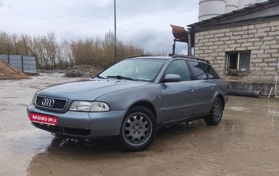 Audi A4, 1998 год, 450 000 рублей, 1 фотография