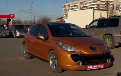 Peugeot 207 I, 2008 год, 480 000 рублей, 1 фотография