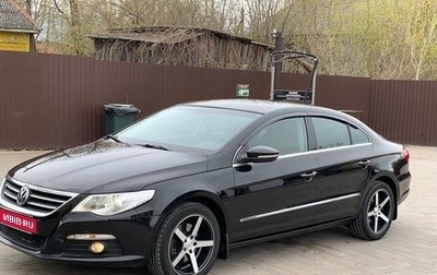 Volkswagen Passat CC I рестайлинг, 2011 год, 830 000 рублей, 1 фотография