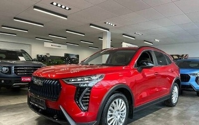 Haval Jolion, 2026 год, 2 449 000 рублей, 1 фотография