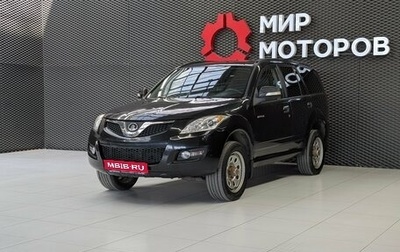 Great Wall Hover H5, 2013 год, 685 000 рублей, 1 фотография