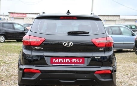 Hyundai Creta I рестайлинг, 2016 год, 1 587 000 рублей, 6 фотография