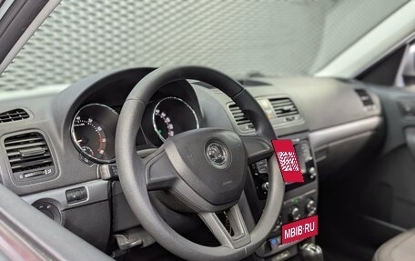 Skoda Yeti I рестайлинг, 2017 год, 1 425 000 рублей, 8 фотография