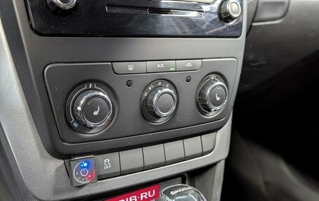 Skoda Yeti I рестайлинг, 2017 год, 1 425 000 рублей, 21 фотография