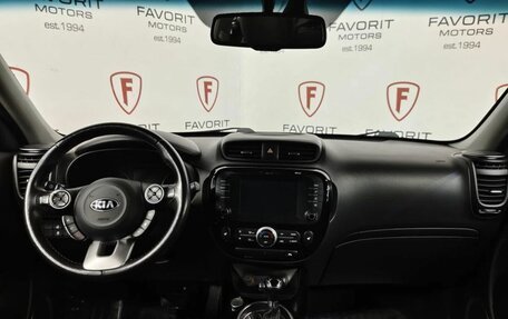 KIA Soul II рестайлинг, 2018 год, 1 525 000 рублей, 7 фотография