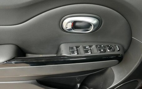 KIA Soul II рестайлинг, 2018 год, 1 525 000 рублей, 8 фотография