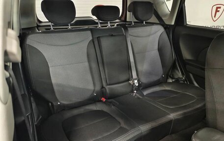KIA Soul II рестайлинг, 2018 год, 1 525 000 рублей, 15 фотография