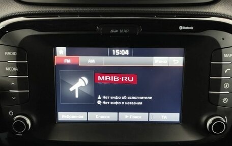 KIA Soul II рестайлинг, 2018 год, 1 525 000 рублей, 12 фотография