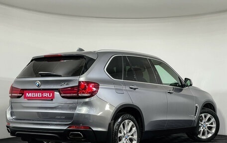 BMW X5, 2017 год, 3 597 000 рублей, 2 фотография