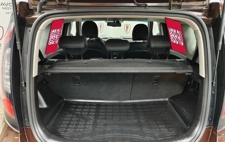 KIA Soul II рестайлинг, 2018 год, 1 525 000 рублей, 18 фотография