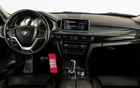 BMW X5, 2017 год, 3 597 000 рублей, 12 фотография