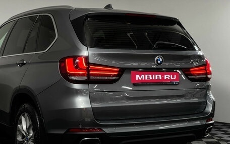 BMW X5, 2017 год, 3 597 000 рублей, 20 фотография