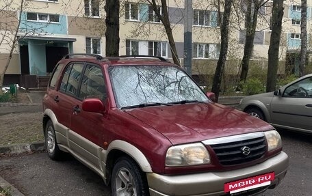 Suzuki Grand Vitara, 2001 год, 335 000 рублей, 2 фотография