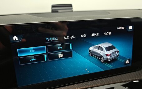 Mercedes-Benz A-Класс, 2022 год, 3 098 000 рублей, 13 фотография