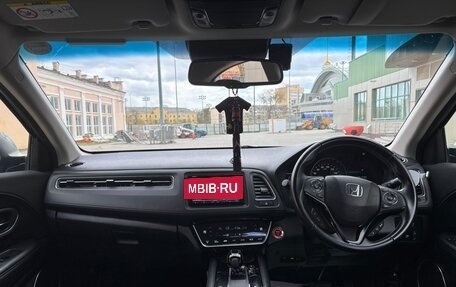 Honda Vezel, 2018 год, 1 800 000 рублей, 11 фотография