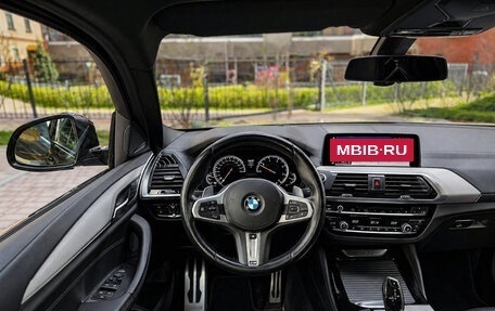 BMW X4, 2019 год, 6 470 000 рублей, 10 фотография