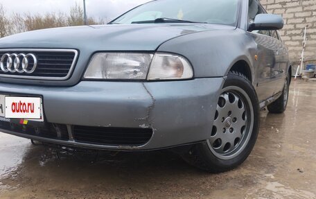 Audi A4, 1998 год, 450 000 рублей, 9 фотография