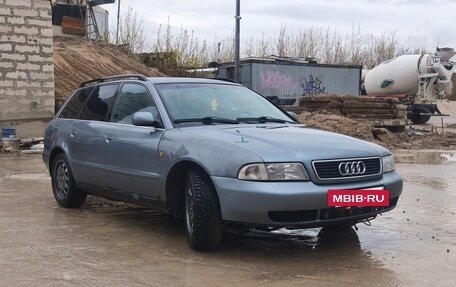 Audi A4, 1998 год, 450 000 рублей, 2 фотография