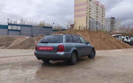 Audi A4, 1998 год, 450 000 рублей, 4 фотография