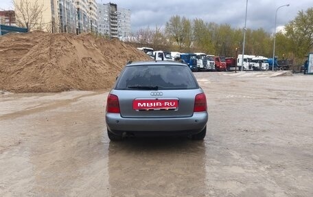 Audi A4, 1998 год, 450 000 рублей, 5 фотография