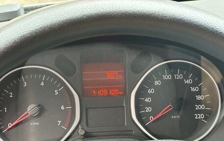 Citroen C-Elysee I рестайлинг, 2014 год, 500 000 рублей, 6 фотография