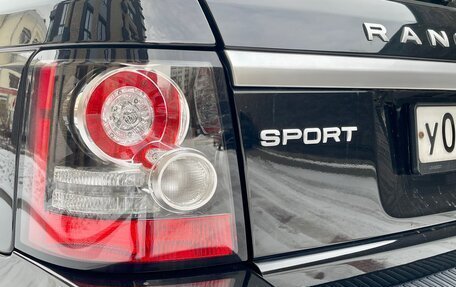 Land Rover Range Rover Sport I рестайлинг, 2012 год, 2 570 000 рублей, 12 фотография