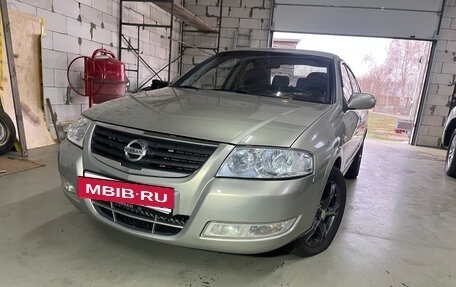 Nissan Almera Classic, 2006 год, 625 000 рублей, 2 фотография