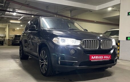 BMW X5, 2014 год, 3 650 000 рублей, 2 фотография