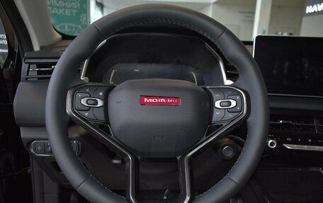 Haval Jolion, 2026 год, 2 449 000 рублей, 8 фотография