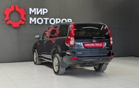 Great Wall Hover H5, 2013 год, 685 000 рублей, 6 фотография