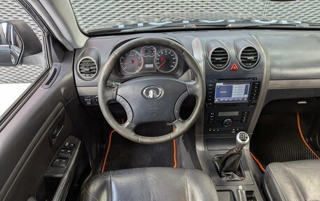 Great Wall Hover H5, 2013 год, 685 000 рублей, 13 фотография