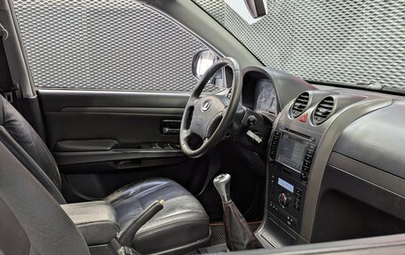 Great Wall Hover H5, 2013 год, 685 000 рублей, 22 фотография