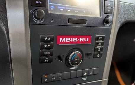 Great Wall Hover H5, 2013 год, 685 000 рублей, 20 фотография