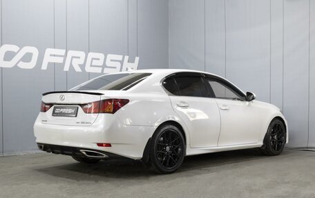 Lexus GS IV рестайлинг, 2012 год, 2 332 000 рублей, 2 фотография