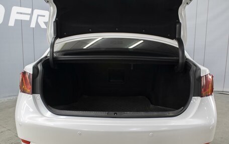 Lexus GS IV рестайлинг, 2012 год, 2 332 000 рублей, 17 фотография