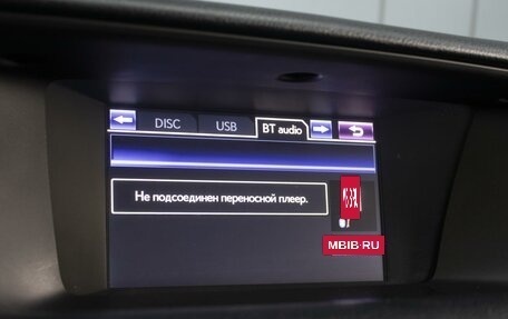 Lexus GS IV рестайлинг, 2012 год, 2 332 000 рублей, 14 фотография