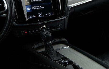 Volvo S90 II рестайлинг, 2017 год, 3 499 050 рублей, 14 фотография