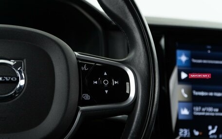 Volvo S90 II рестайлинг, 2017 год, 3 499 050 рублей, 13 фотография